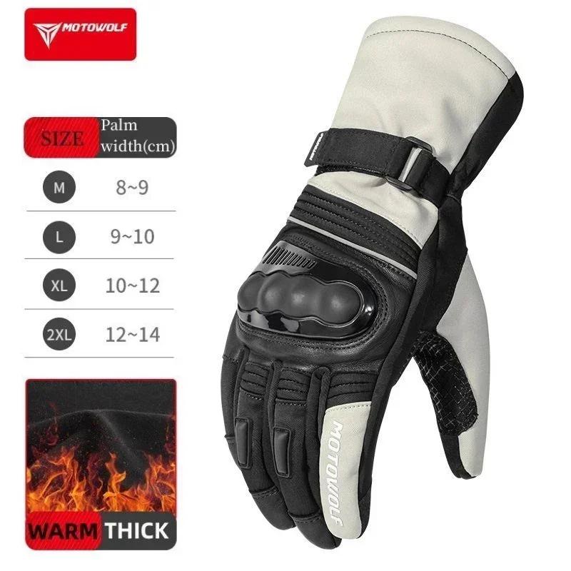 

Motowolf Winter Motorcycle Thermal Gloves Fleece Windproof Motocross Gloves Leather Moto Equipment Men Waterproof Biker Gloves XXL сірий колір