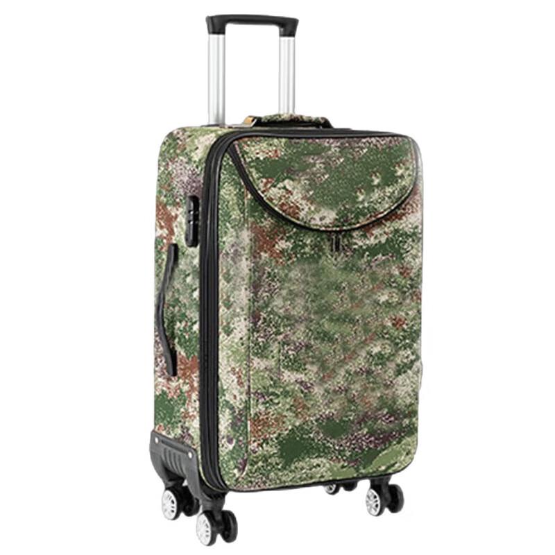 Military Retirement Commemorative Luggage