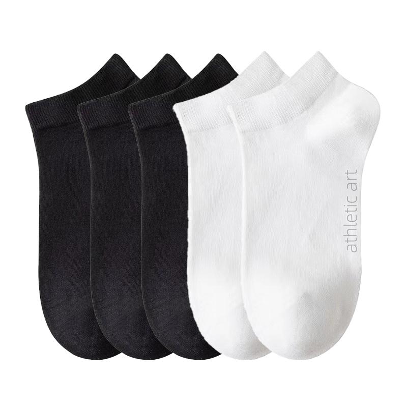 

5 пар мужских хлопковых тонких дышащих деловых впитывающих пот однотонных длинных повседневных универсальных удобных носков one size