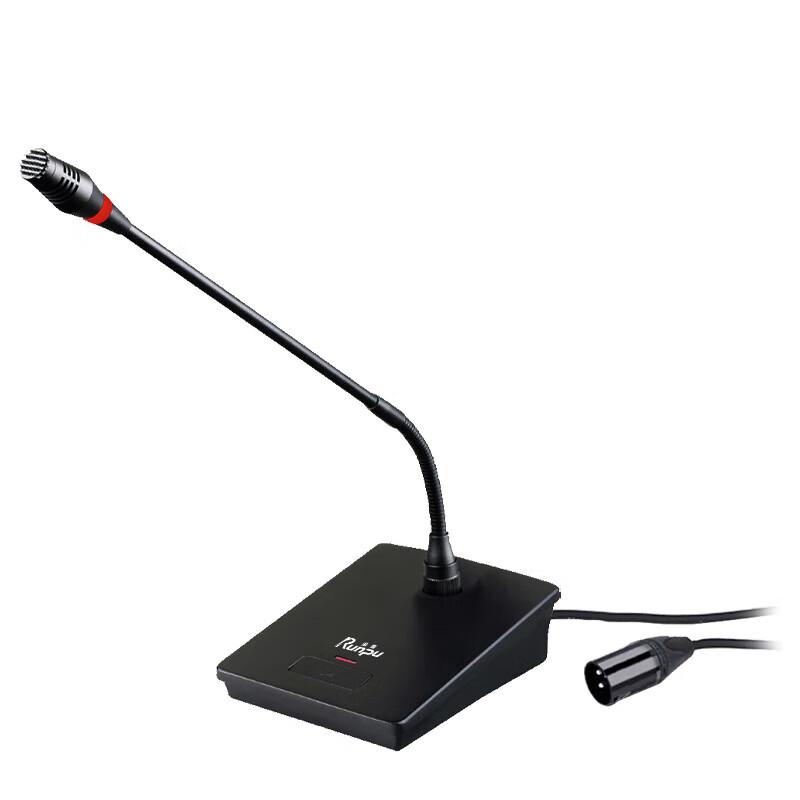 Runpu RP-GYX2432S Wired Desktop Gooseneck Condenser Microphone (CN version)