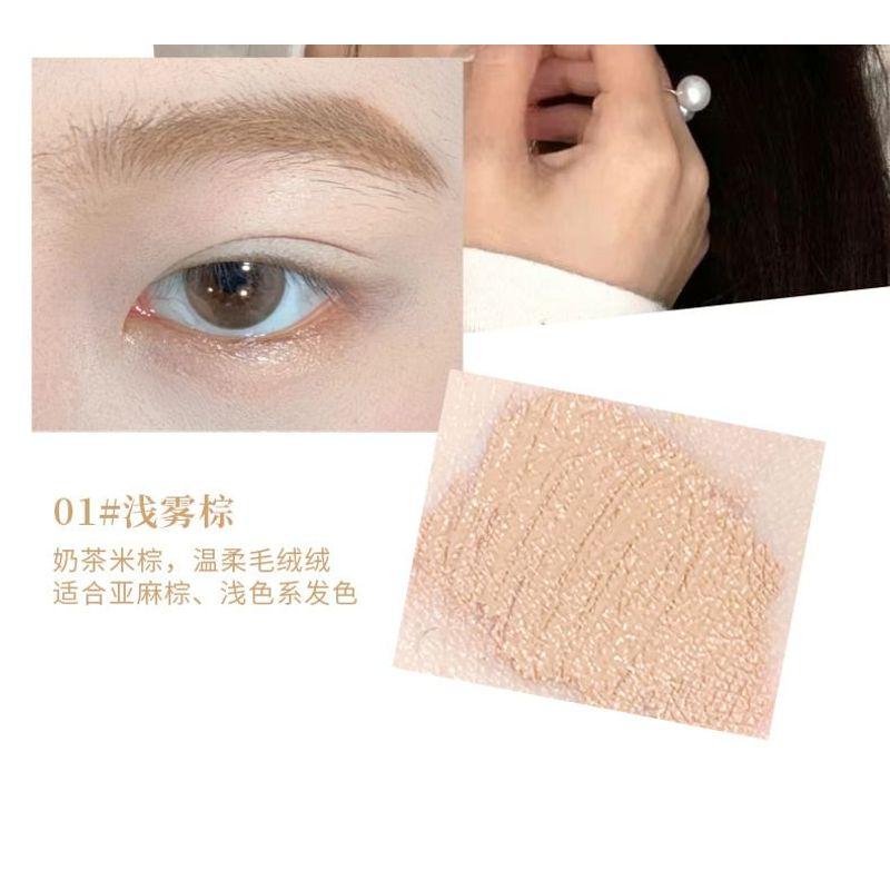 xixi - Pure Wild Natural Sense Eyebrow Cream - 3 Colors