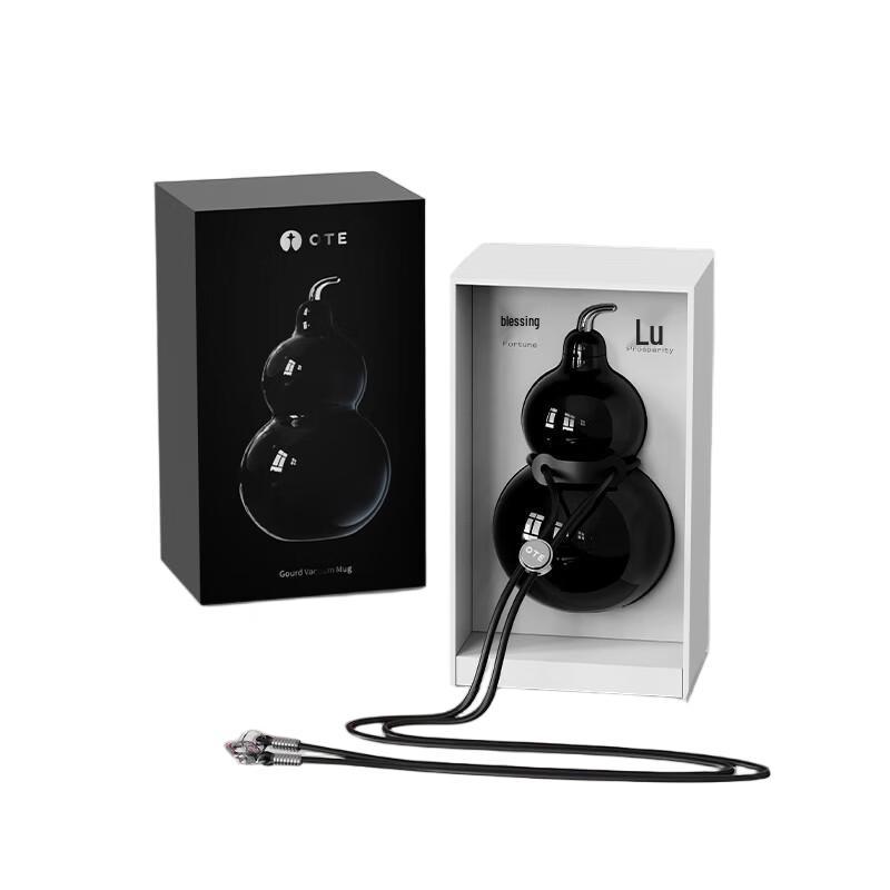 OTE Gourd 316 Stainless Steel Thermos Bottle