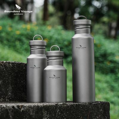 Sticlă de Apă Ultra-Ușoară din Titan Pur - Capacitate Mare, Gura Largă, cu Mâner pentru Camping și Sport