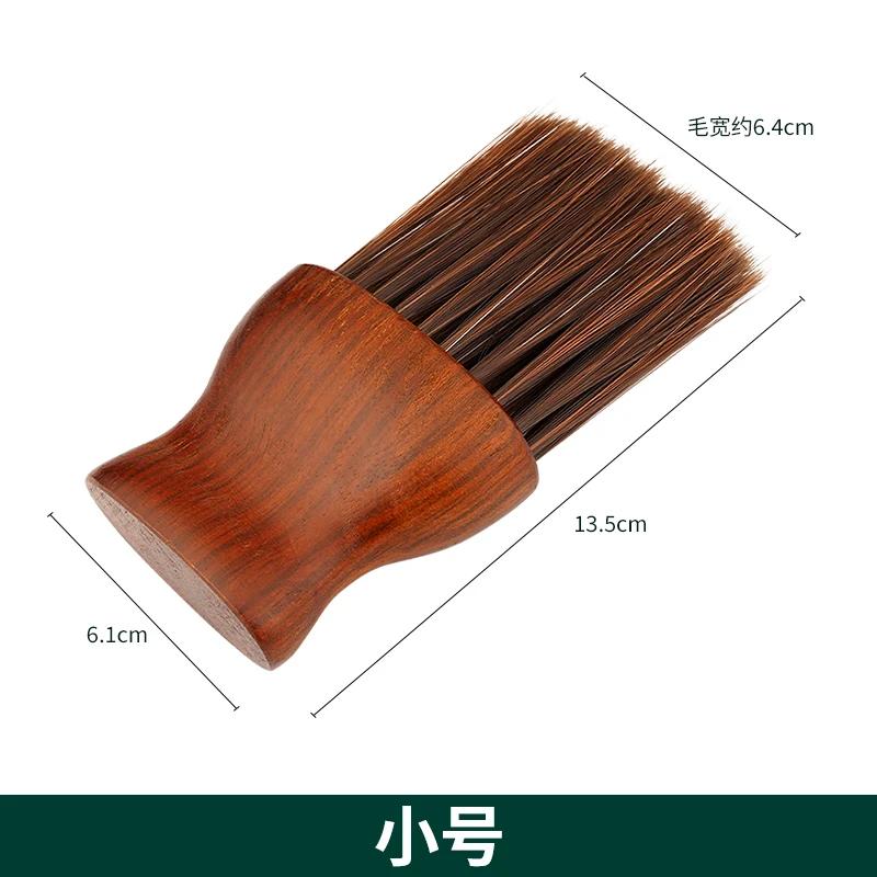 

Car Air Outlet Cleaning Brush, Car Interior Cleaning Tool, Solid Wood Brush, Car Dust Removal Soft Brush