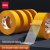 Deli Heavy-Duty Cloth Duct Tape