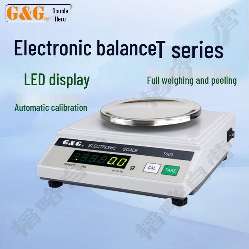 Shuangjie T500 Digital Electronic Balance T500 (500g/0.1g)