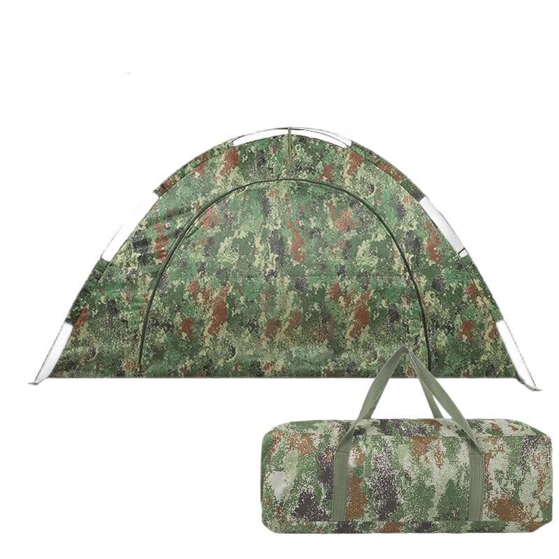 Changying Single Person Camping Tent