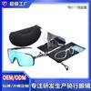 Grenzüberschreitendes Spot-Radsportbrillen-Set TR90 Outdoor-Sport Windschutzbrille Polarisierte Gläser Winddicht