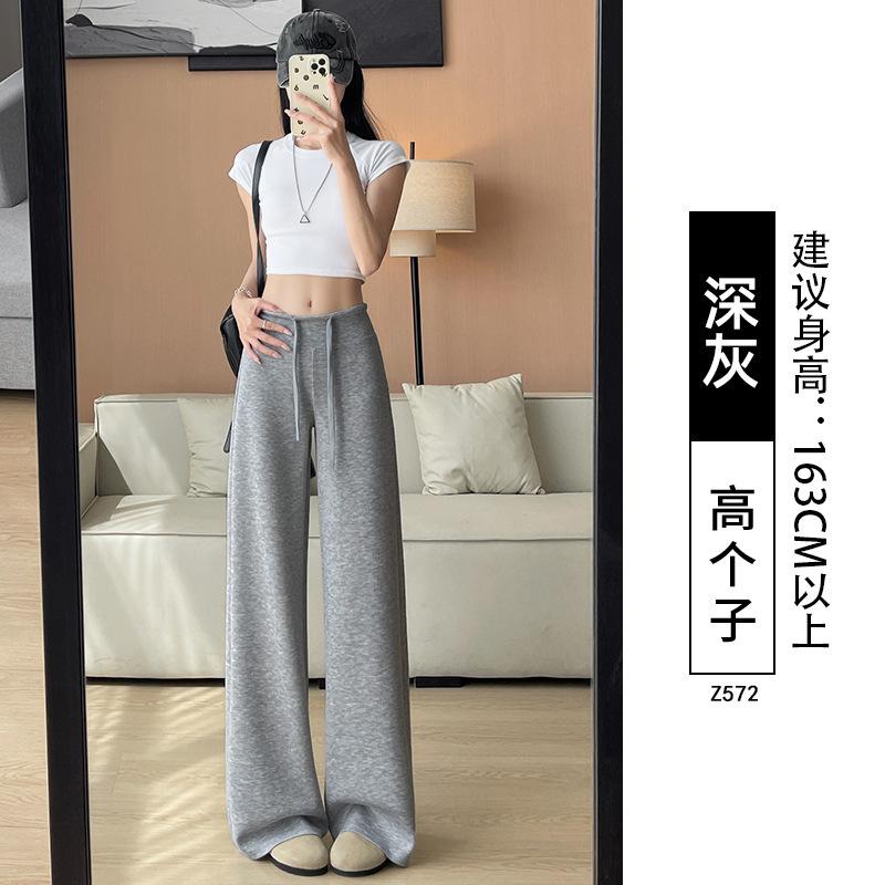 Black Sweatpants Women's New Summer Thin Small Lazy Straight Sweatpants Casual Ice Silk Wide-leg Pants