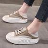 Scarpe Basse Casual da Donna in Vera Pelle Suola Spessa Pelle di Mucca Marca Laides Scarpe Bianche