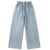 Summer Girls' Wide-Leg Denim Jeans, Trendy Korean-Style Casual Pants for Medium and Large Children