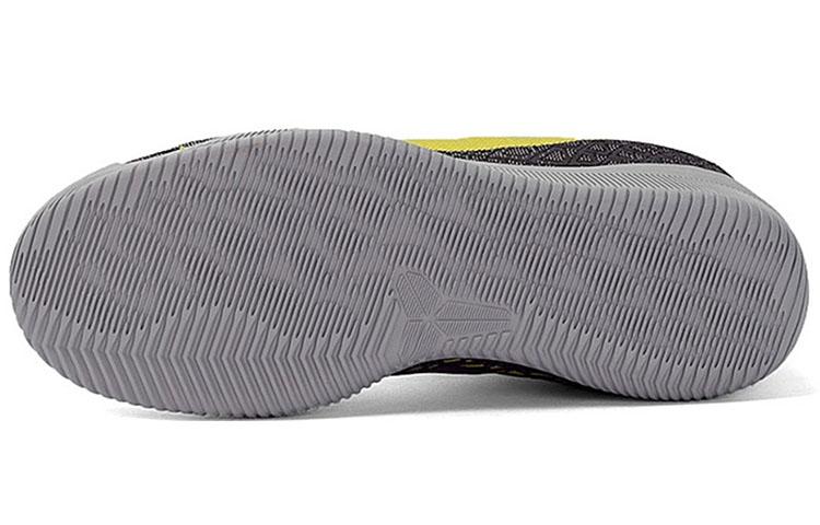 Men's Sneakers Nike Kobe Mamba Instinct EP 'Grey Yellow'
