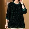 High-end Women's Silk Blouse Printed Velvet Plus Size Blouse Top Spring Autumn Loose Round Neck Blouse