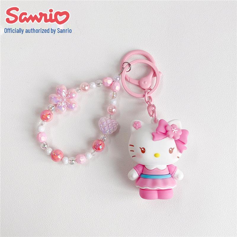 Sanrio Twinkling Cherry Blossom Hello Kitty & Kuromi Pendant Keychain Gift