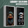 Duck Dog Frog Tiger Monkey Cartoon S26Ultra Case For Samsung Galaxy S26 S25 S24 S23 S20 S21 FE S22 Ultra Plus Soft Phone Cover