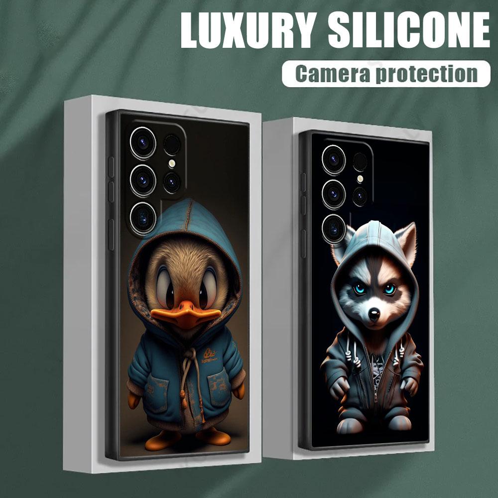 Duck Dog Frog Tiger Monkey Cartoon S26Ultra Case For Samsung Galaxy S26 S25 S24 S23 S20 S21 FE S22 Ultra Plus Soft Phone Cover