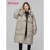 YAYA Women's Loose Puffer Down Jacket