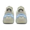 Nike D/MS Ivory - CZ8090-001