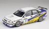 Závodní řada Volvo S40 1997 BTCC Brands Hatch Vítěz Plastový Model PN24034 Platz/NuNu 1/24