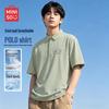 MINISO Men's Ice Silk Sun Protection Polo Shirt