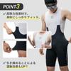 ROCKBROS Men's Summer Bib Shorts for Road Bikes, Reflective Material, Pain Relief, Shock Absorption, Padded, Cycling Wear