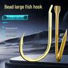 Reinforced Barb Big Bait Hook with Bead for Carp, Gold, Crooked Mouth Style, Double Groove Design