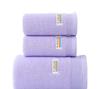 3pcs Bath Towel Set Individually Packaged Towel Set Bath Towel Pure Cotton Class A Large Bath Towel Absorbent Thickened Cotton