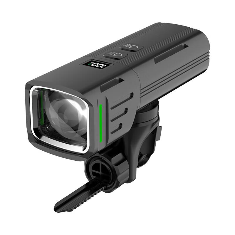 Li Shi Waterproof Cycling Headlight