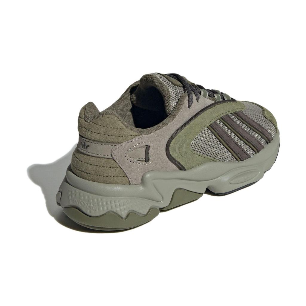 Adidas Originals Oztral Versatile Comfortable Durable Low-Top Kids Casual Shoes Kids Casual Shoes Brown IG7394