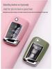 Leather Key Shell Set for Lavida, Sagitar, T-Roc, Tayron, Touran, T-Cross, Polo - Men's & Women's with Buckle