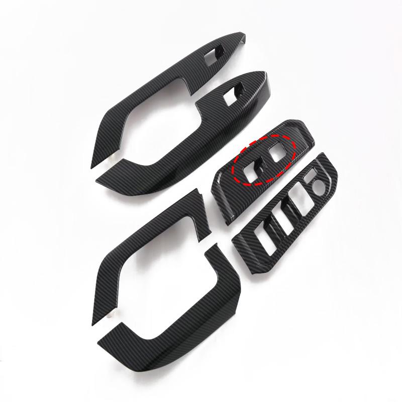 For Toyota Land Cruiser 300 LC300   2024 inner door armrest window lift switch panle cover glass control cover sticker