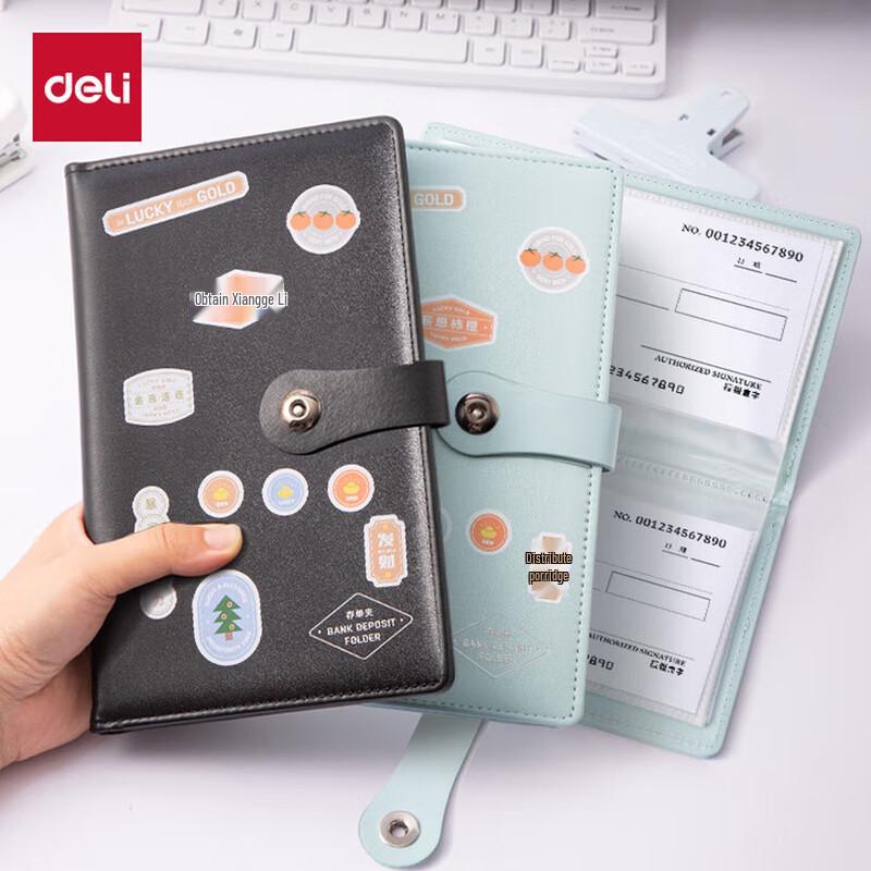 Deli Multi-functional Document Organizer PQ918