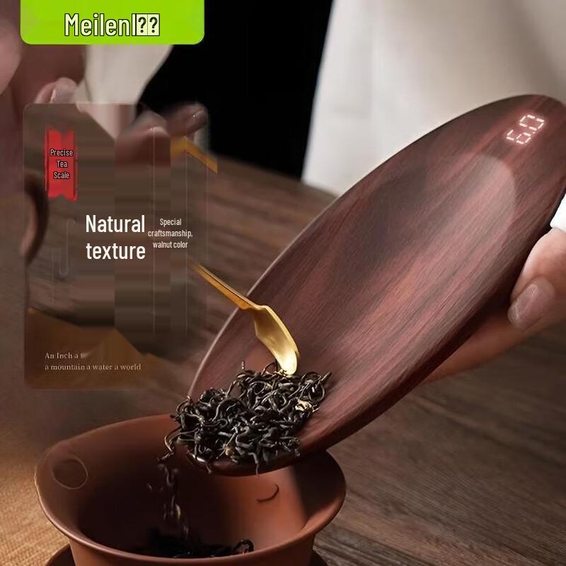 Meilen Digital Tea Scale