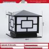 Shuya Outdoor Waterproof Garden Pillar Lamp