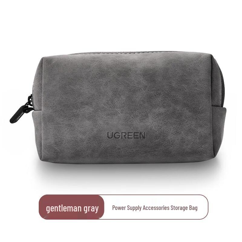 Ugreen Laptop Accessory Organizer Bag