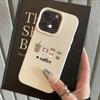 Minimalist Coffee Pattern Phone Case For Iphone 16 15 14 13 12 11 17 Pro Max Mini 7 8 Plus Vintage Floral Soft Cover