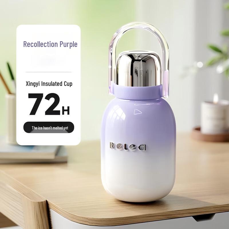 Wushengwu 1300ml Insulated Water Bottle