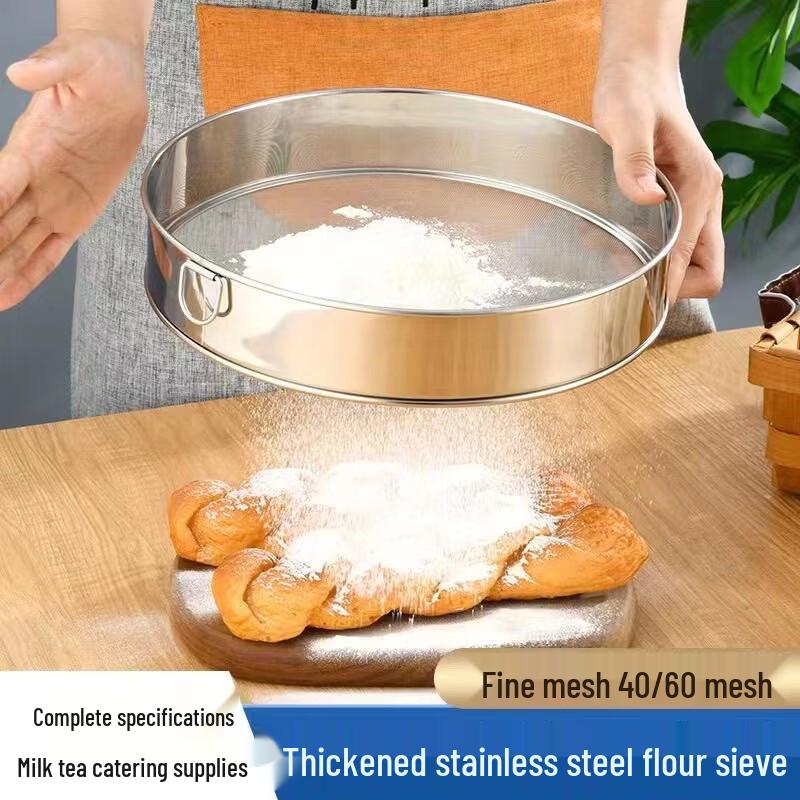 

Ручне кругле сито для борошна Dajujiang з нержавіючої сталі