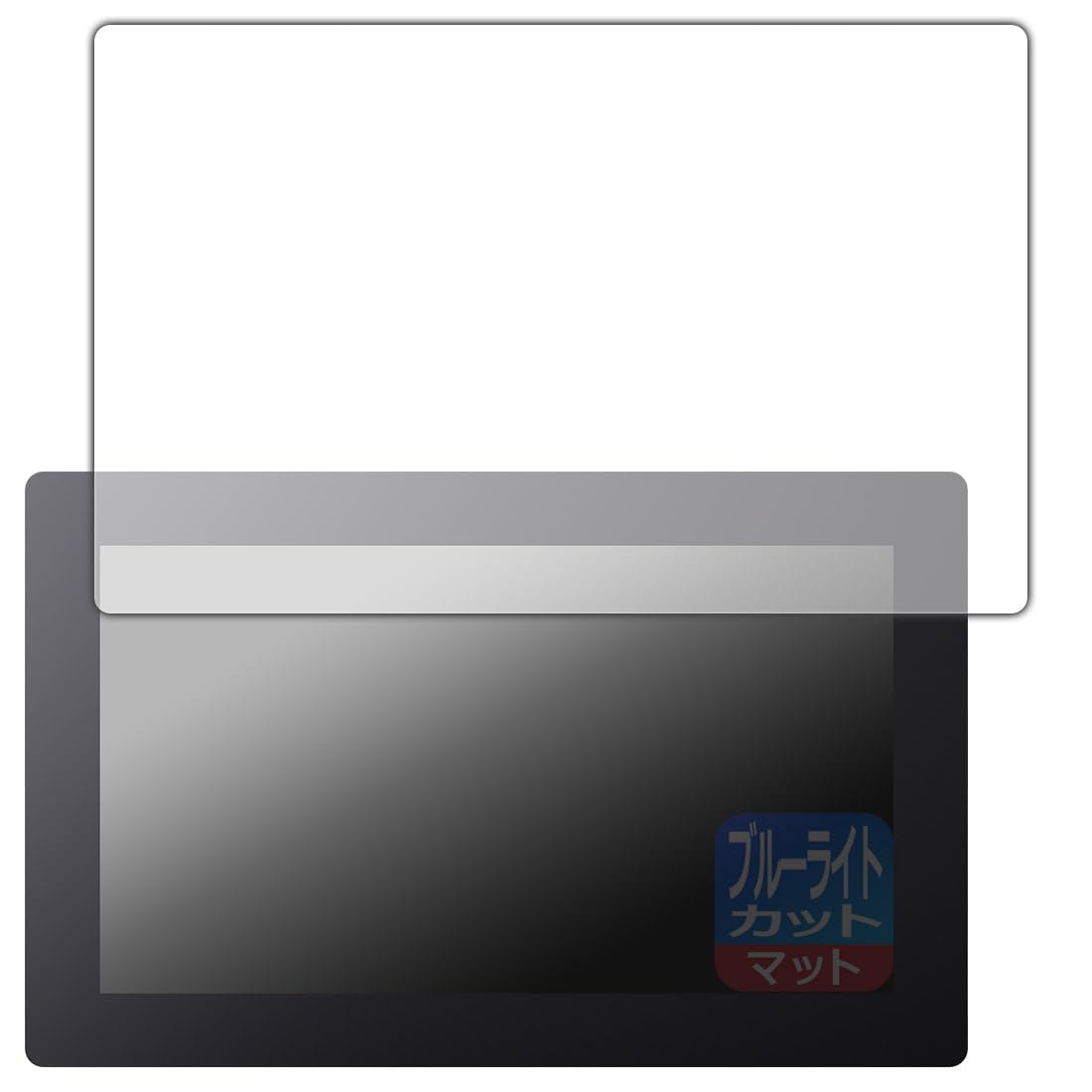 

PDA Kobo Xencelabs Pen Display 16 Compatible Blue Light Blocking Screen Made in Japan [Reduced Reflection] Protector,
