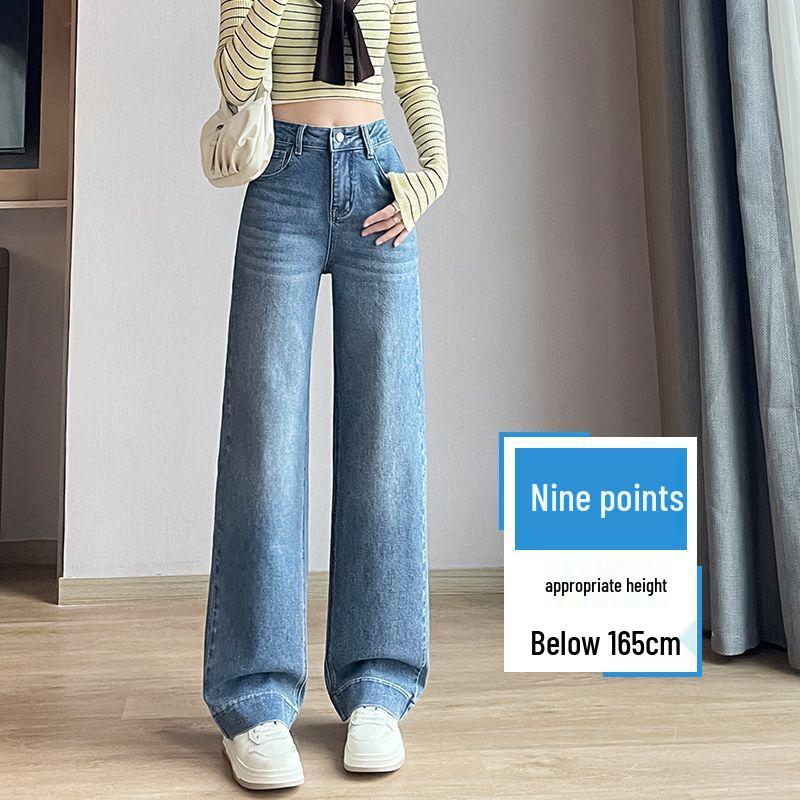 2026 Spring Women's High-Quality Slimming Straight Leg Jeans, Versatile High Waist Long Pants