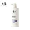 Shampoing Hydratant Anti-Pelliculaire Slek Soie