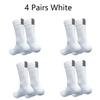 4pairs Professional Cycling Socks Tube Men's and Women's Outdoor Sports Quick-Drying Four Seasons Bicycle Socks Running Socks