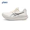 Men's GEL-NIMBUS 28 Cushioned Running Shoes