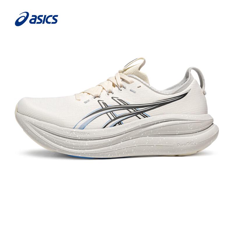 ASICS Men s GEL-NIMBUS 28 Cushioned Running Shoes 42.5