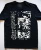 Skitsystem Banda de Música Algodón Pesado Negro Hombres Mujeres Camiseta Unisex