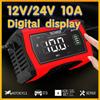 12V/24V 10A Smart Car Battery Charger And Tester Pulse Repair LCD Display Car Motorcycle Battery Charging Device