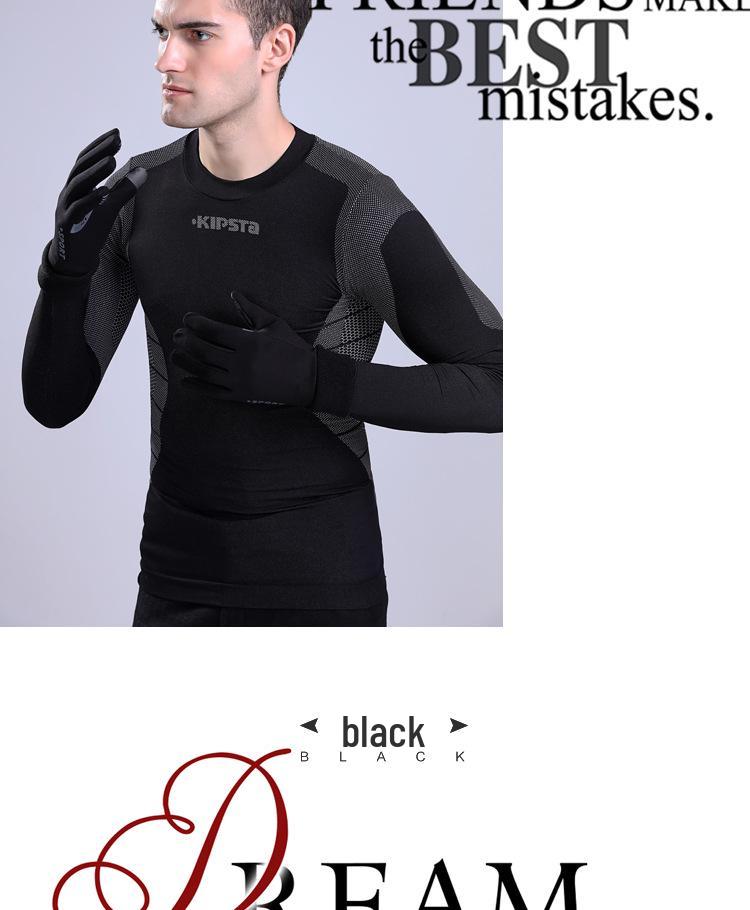 Korean Velvet Windproof Running and Cycling Gloves for Men & Women - Warm Autumn/Winter Outdoor Fitness & Mountaineering Protection