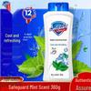 Safeguard Refreshing Mint Body Wash