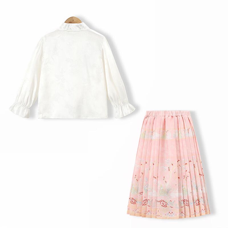 Girls' New Chinese Style Embroidered Satin Set