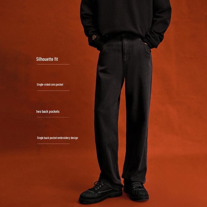 JACK&JONES Men's Embroidered Wide-Leg Jeans